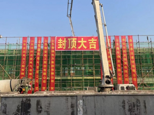 K8凯发·(中国)天生赢家·一触即发